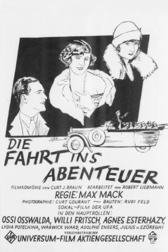 Movie poster for Die Fahrt ins Abenteuer (1926)