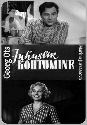 Movie poster for Meeting by Chance (1961)