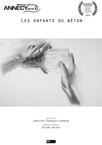 Movie poster for The Children of Concrete (2017)
