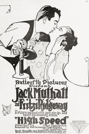 Movie poster for High Speed (1917)