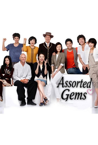 Series poster for Assorted Gems (2009)