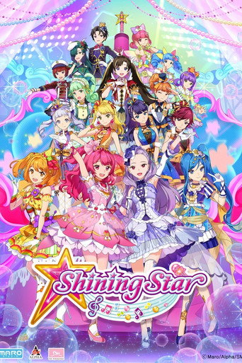 Shining Star poster
