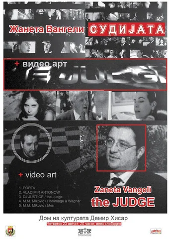 Movie poster for The Judge (2002)