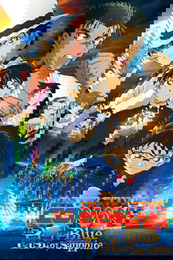 Case Closed: The Fist of Blue Sapphire poster