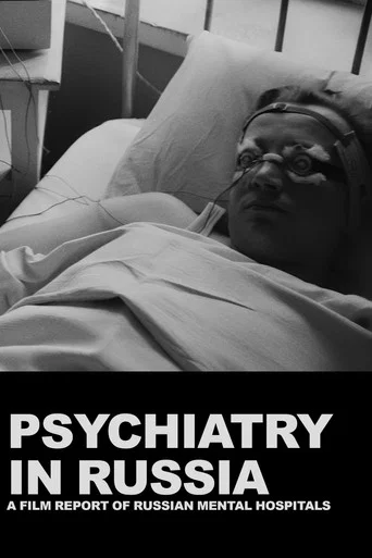 Movie poster for Psychiatry in Russia (1955)