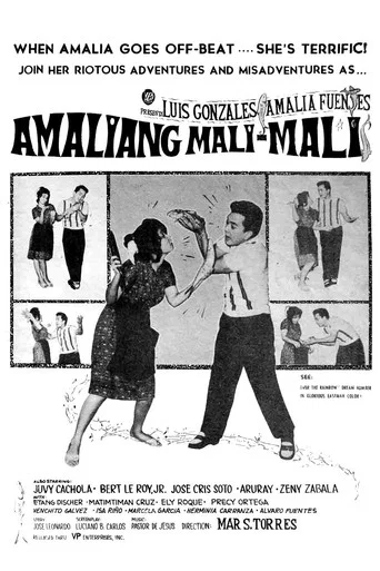 Movie poster for Amaliang Mali-mali (1962)