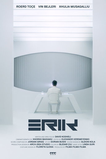 Movie poster for Erik (2023)