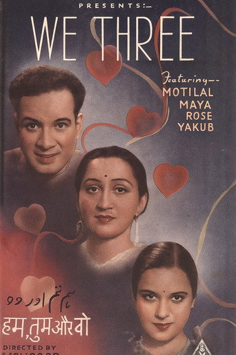 Movie poster for We Three (1938)