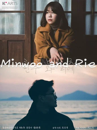 Movie poster for Minwoo and Rie (2022)