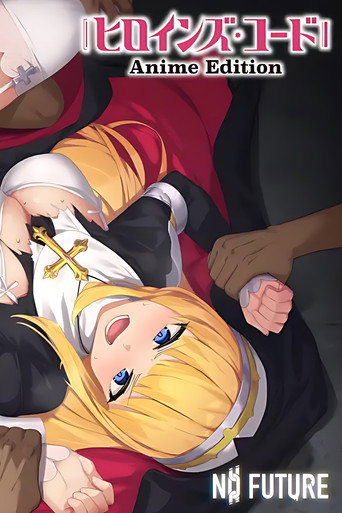 Heroines’ Chord Anime Edition poster