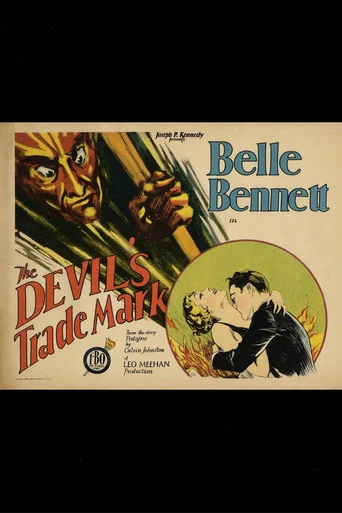 Movie poster for The Devil's Trademark (1928)