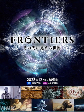 FRONTIERS poster