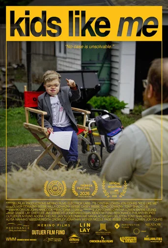 Movie poster for Kids Like Me (2026)