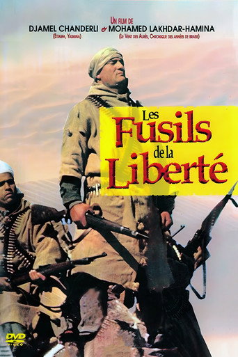 Movie poster for Guns of Freedom (1961)