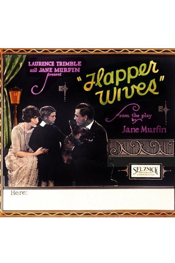 Movie poster for Flapper Wives (1924)