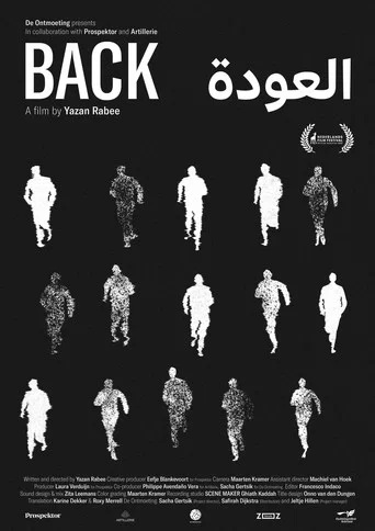 Movie poster for Back (2023)