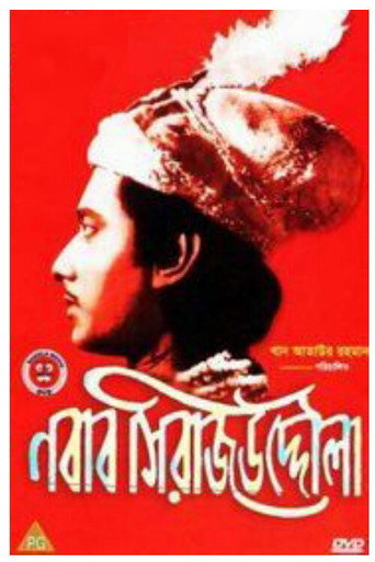 Movie poster for Nawab Sirajuddaula (1967)