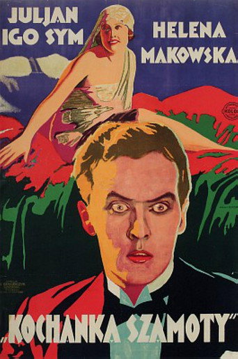 Movie poster for Kochanka Szamoty (1927)