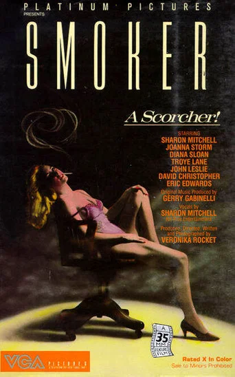Movie poster for Smoker (1983)