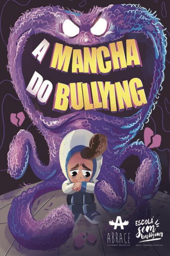 Movie poster for Vanish "The Bully Monster" (2025)