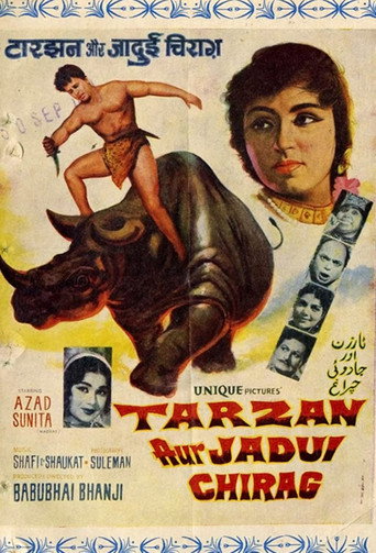 Movie poster for Tarzan and the Magical Lamp (1966)