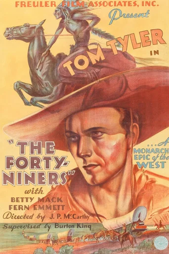 Movie poster for The Forty-Niners (1932)
