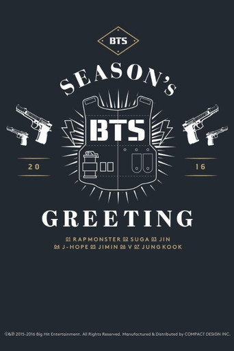 Movie poster for BTS 2016 Season's Greetings (2015)