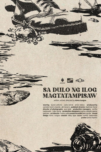 Movie poster for Sa Dulo ng Ilog Magtatampisaw (2024)