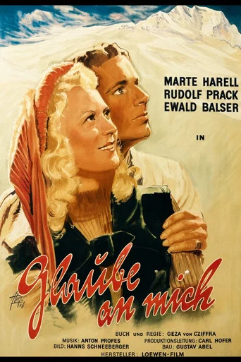 Movie poster for Glaube an mich (1947)