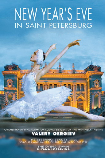 Movie poster for New Year’s Eve at the Mariinsky (2006)