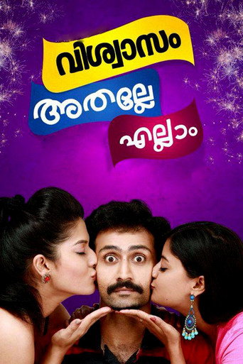 Movie poster for Viswasam Athalle Ellam (2015)