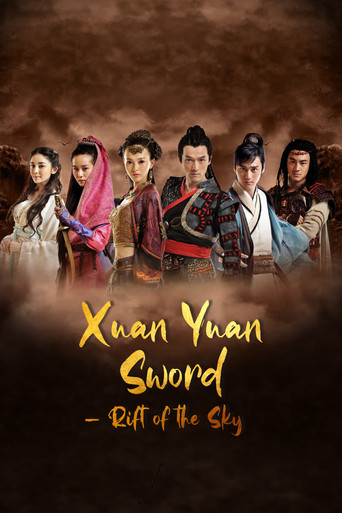 Series poster for Xuan-Yuan Sword: Scar of Sky (2012)