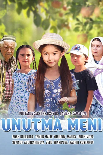Movie poster for Unutma Meni (2014)