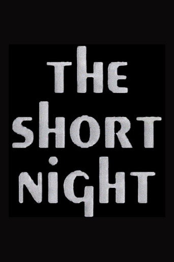 Movie poster for Short Night (1986)