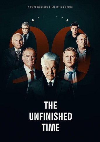 Series poster for The Unfinished Time: Russia in the 90s (2024)