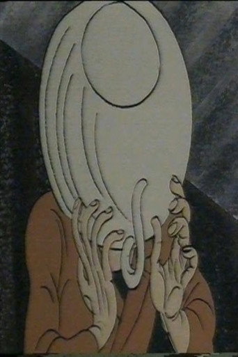 Movie poster for Sisypot (1988)