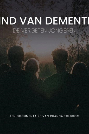 Movie poster for Kind van Dementie (2024)
