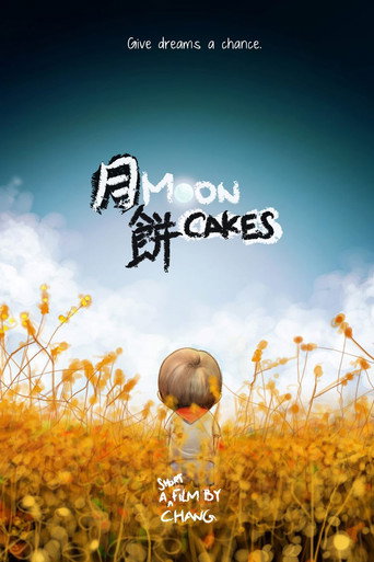 Movie poster for Moon Cakes (2012)