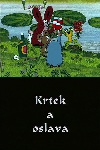 Movie poster for The Mole and a Celebration (1995)