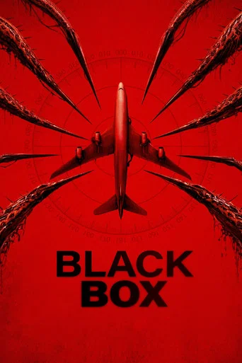 Movie poster for Black Box (2026)