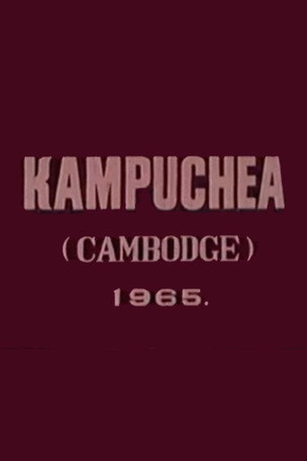 Movie poster for Cambodia (1965)