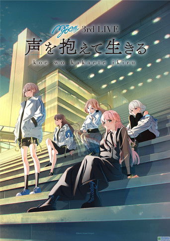 MyGO!!!!! 3rd LIVE「Live With a Voice」 poster