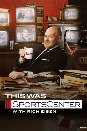 Series poster for This Was SportsCenter: Stories from the Set (2026)