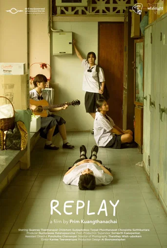 Movie poster for Replay (2025)