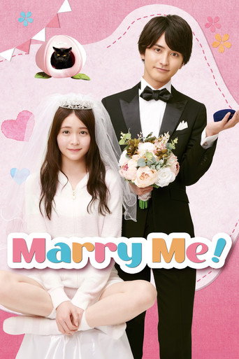Series poster for Marry Me! (2020)
