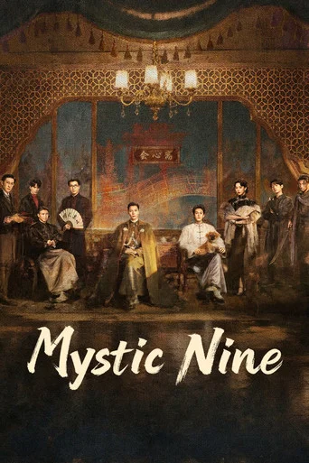 Series poster for Mystic Nine (2026)