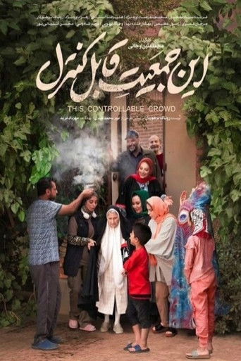 This Controllable Crowd poster