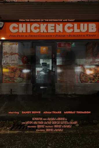 Chicken Club poster