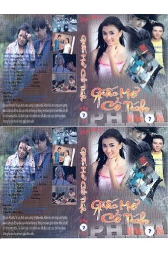 Series poster for Giấc mơ cổ tích (2008)