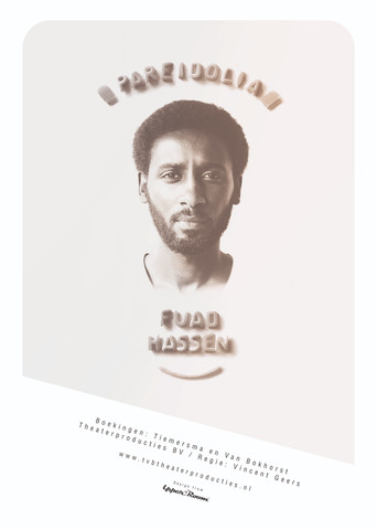 Movie poster for Fuad Hassen: Pareidolia (2017)